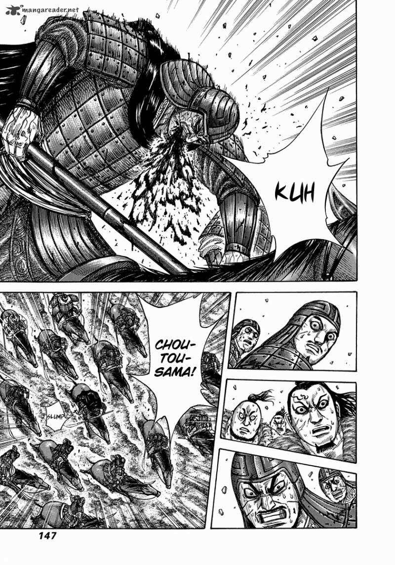 Chapter 302 - halaman 15