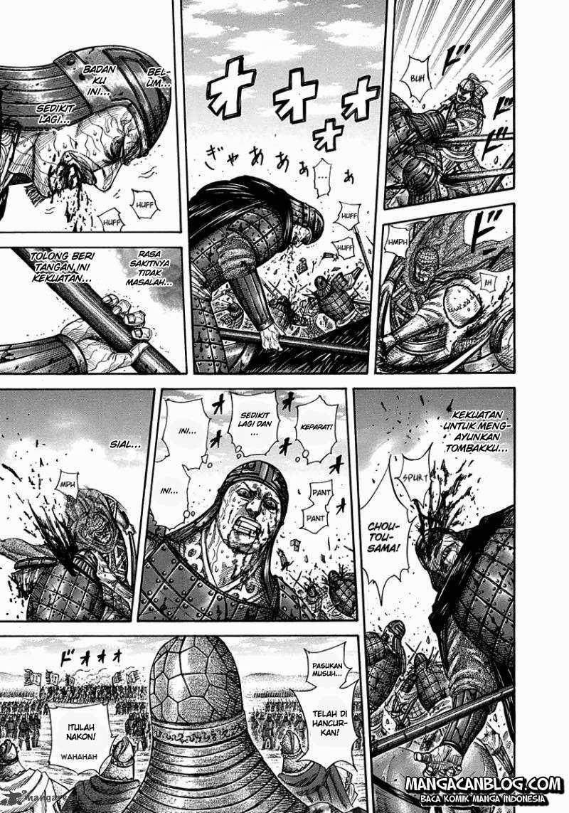 Chapter 302 - halaman 17