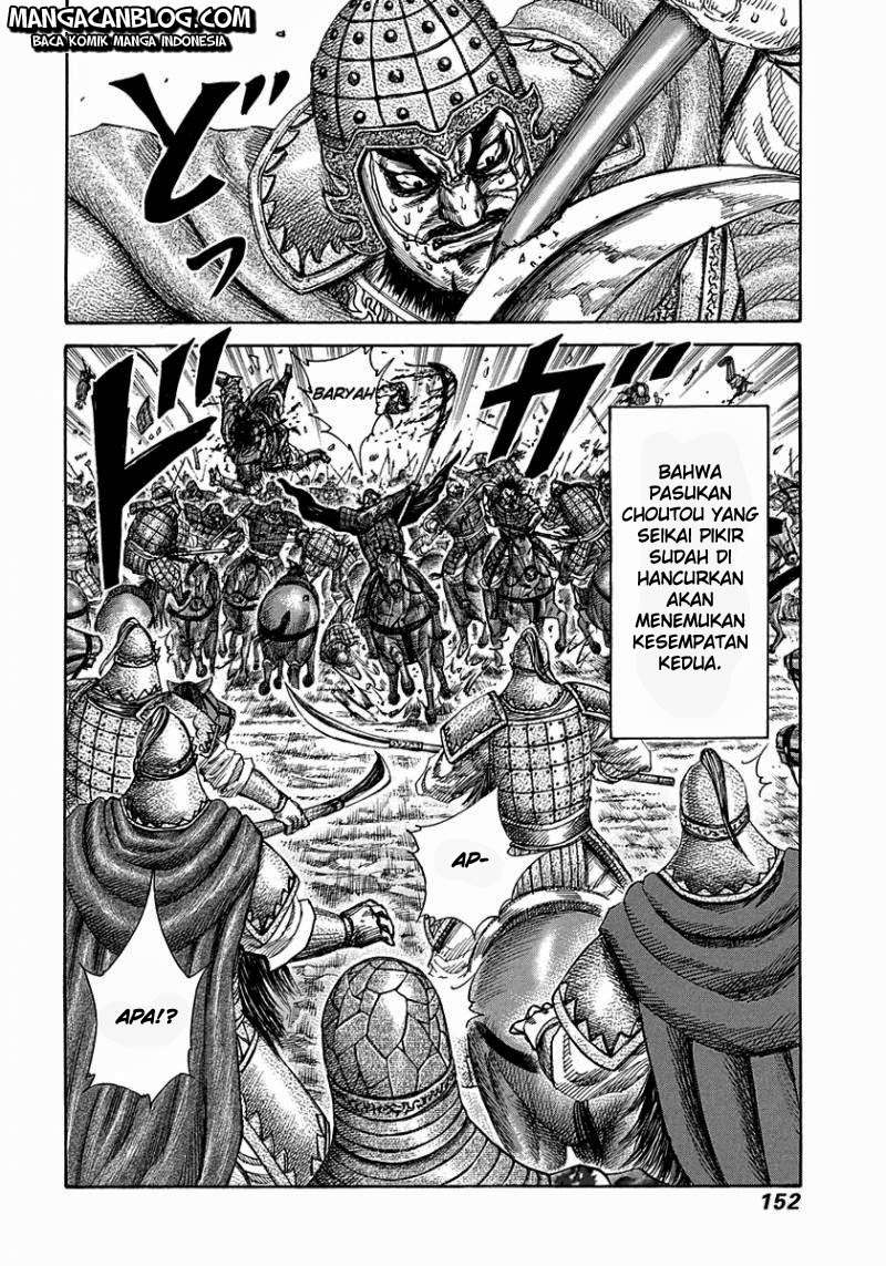 Chapter 302 - halaman 20