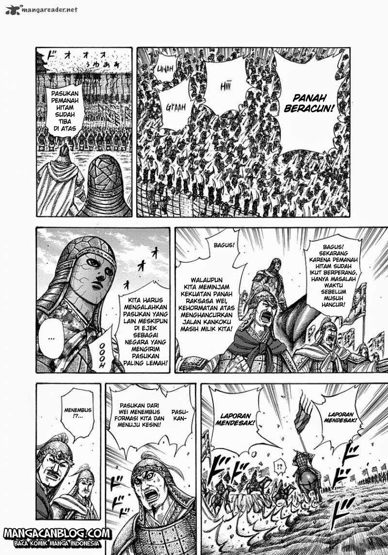 Chapter 302 - halaman 4