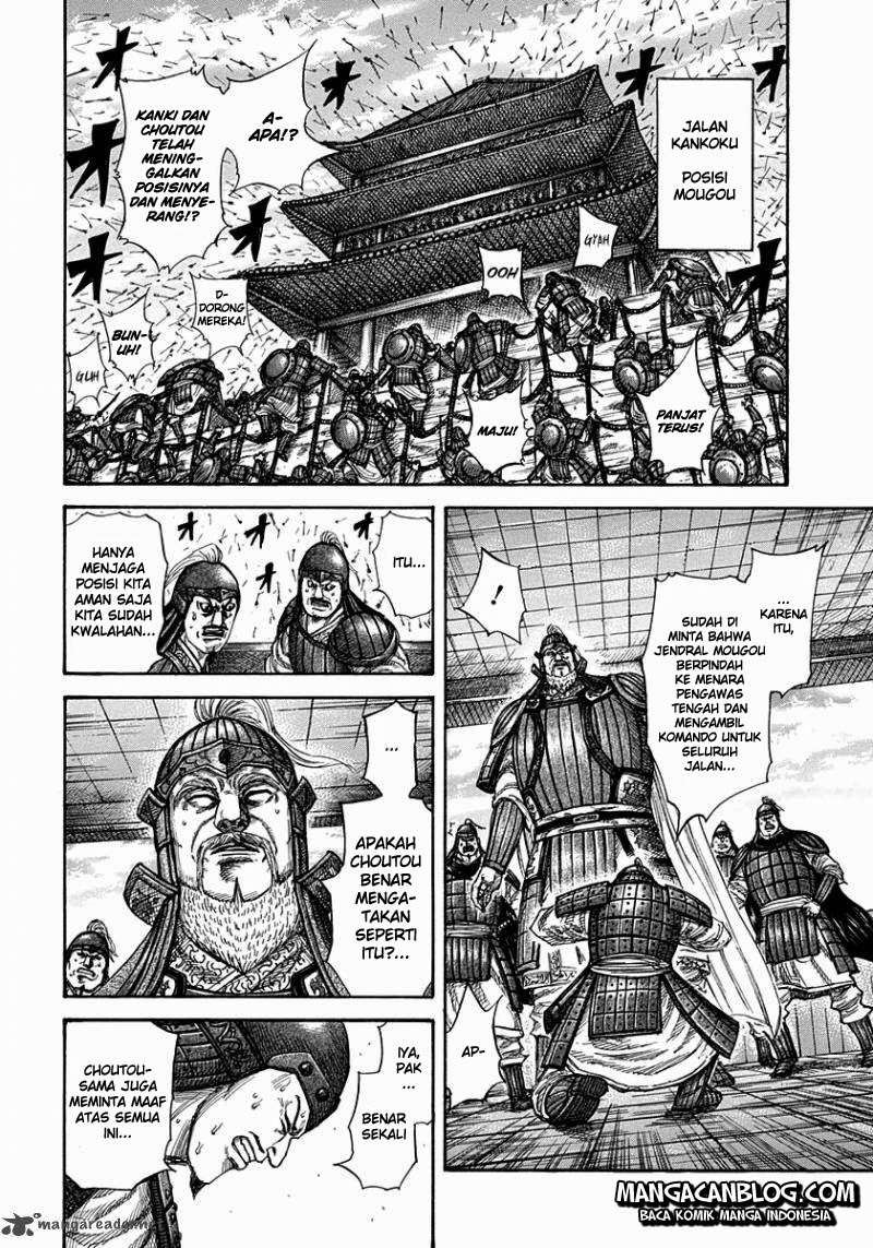 Chapter 302 - halaman 8