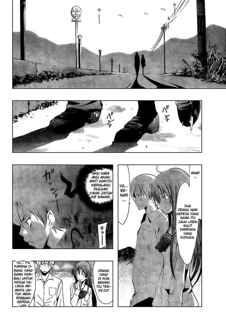 Chapter 51 - halaman 12