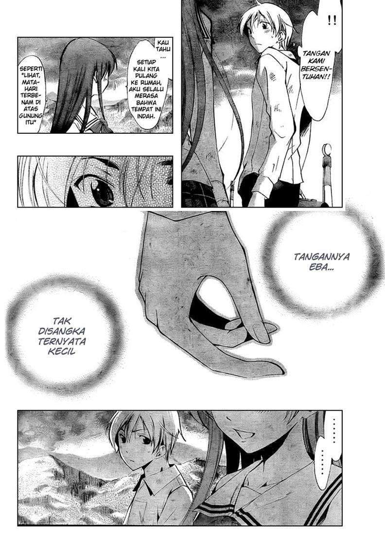 Chapter 51 - halaman 14