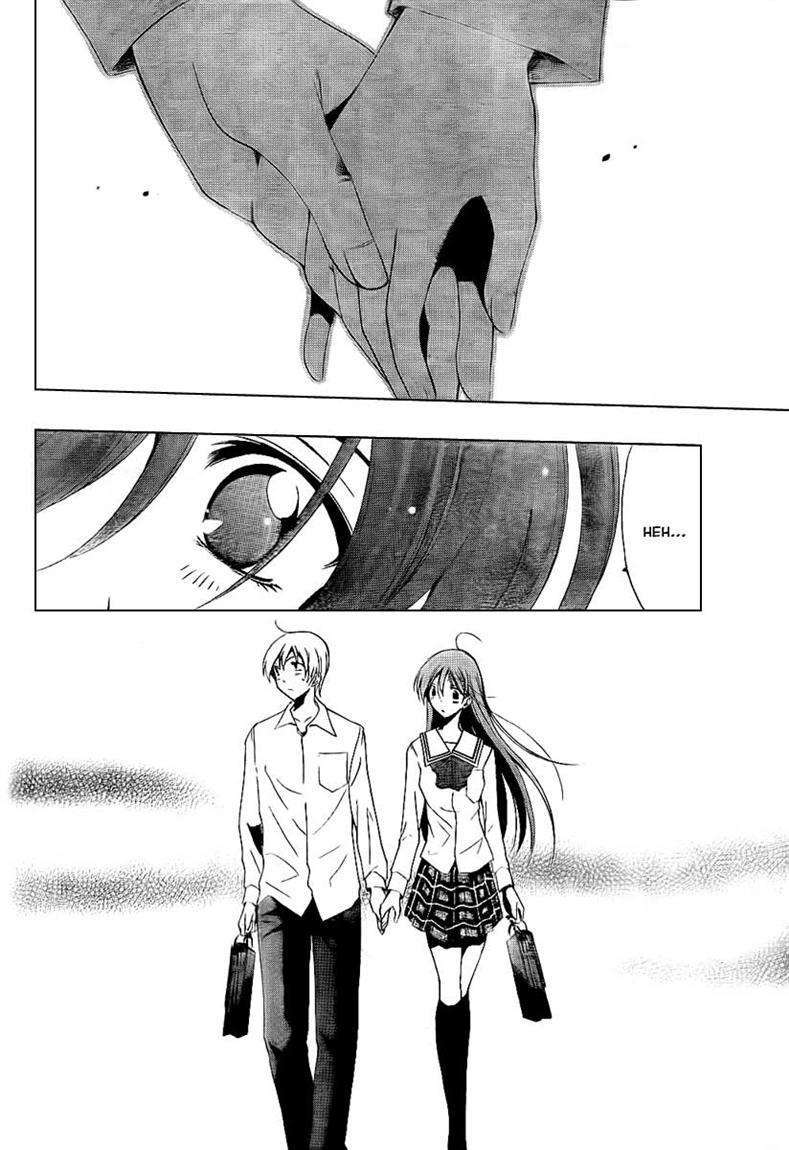 Chapter 51 - halaman 16