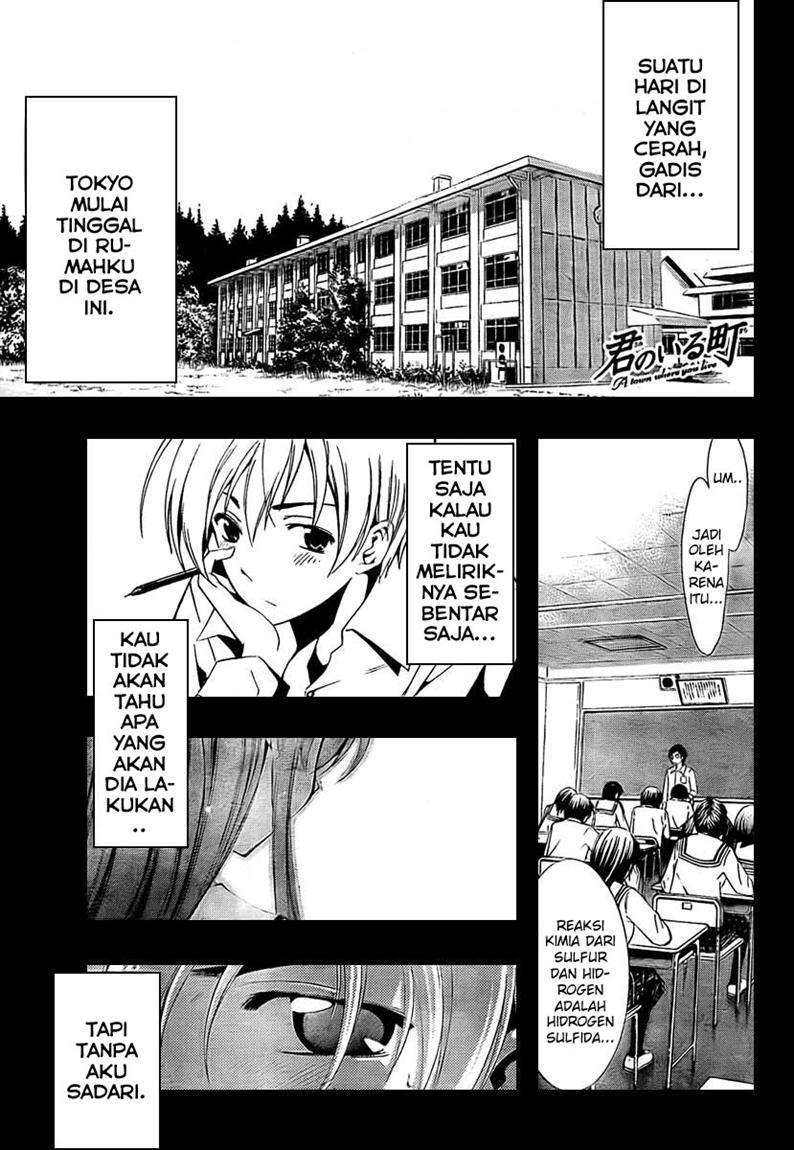 Chapter 51 - halaman 3