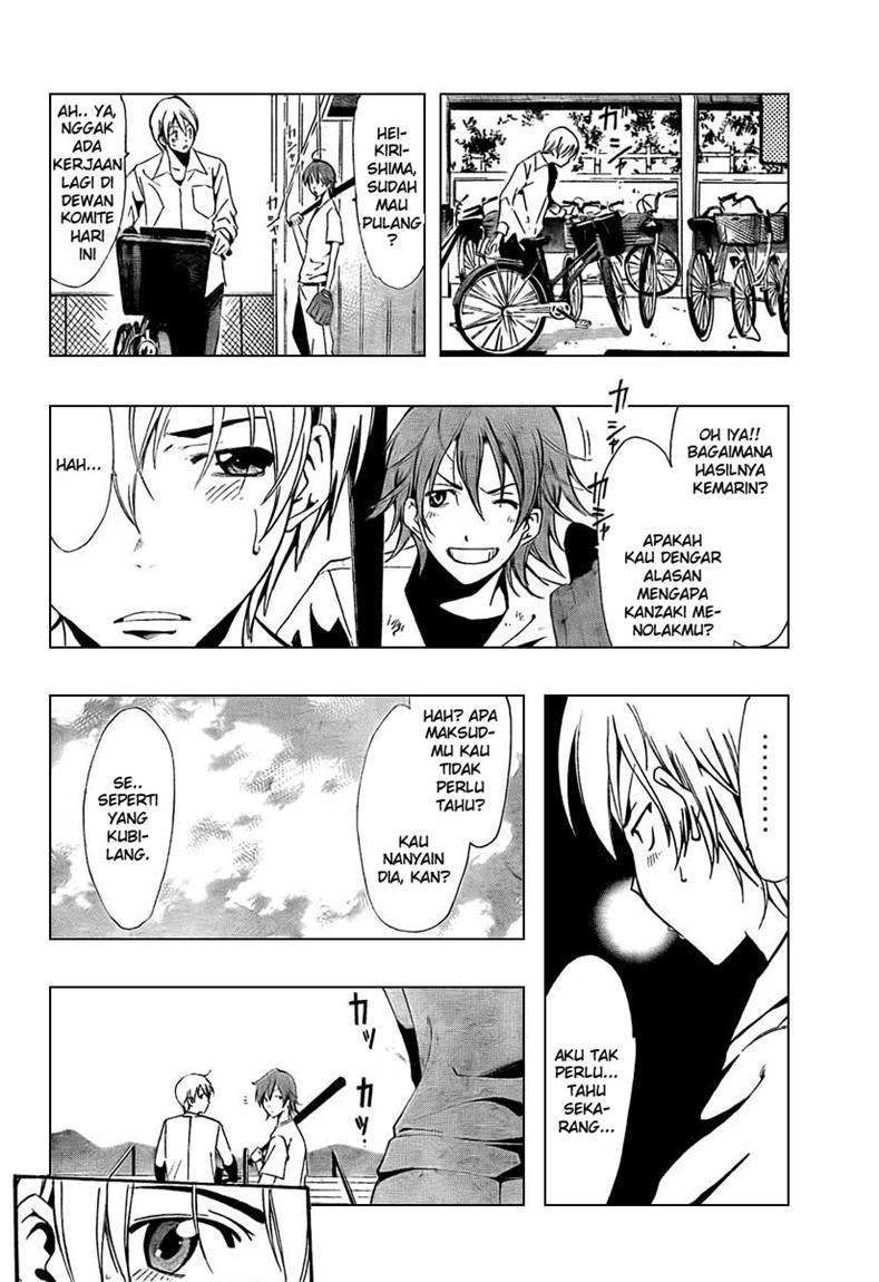 Chapter 51 - halaman 6