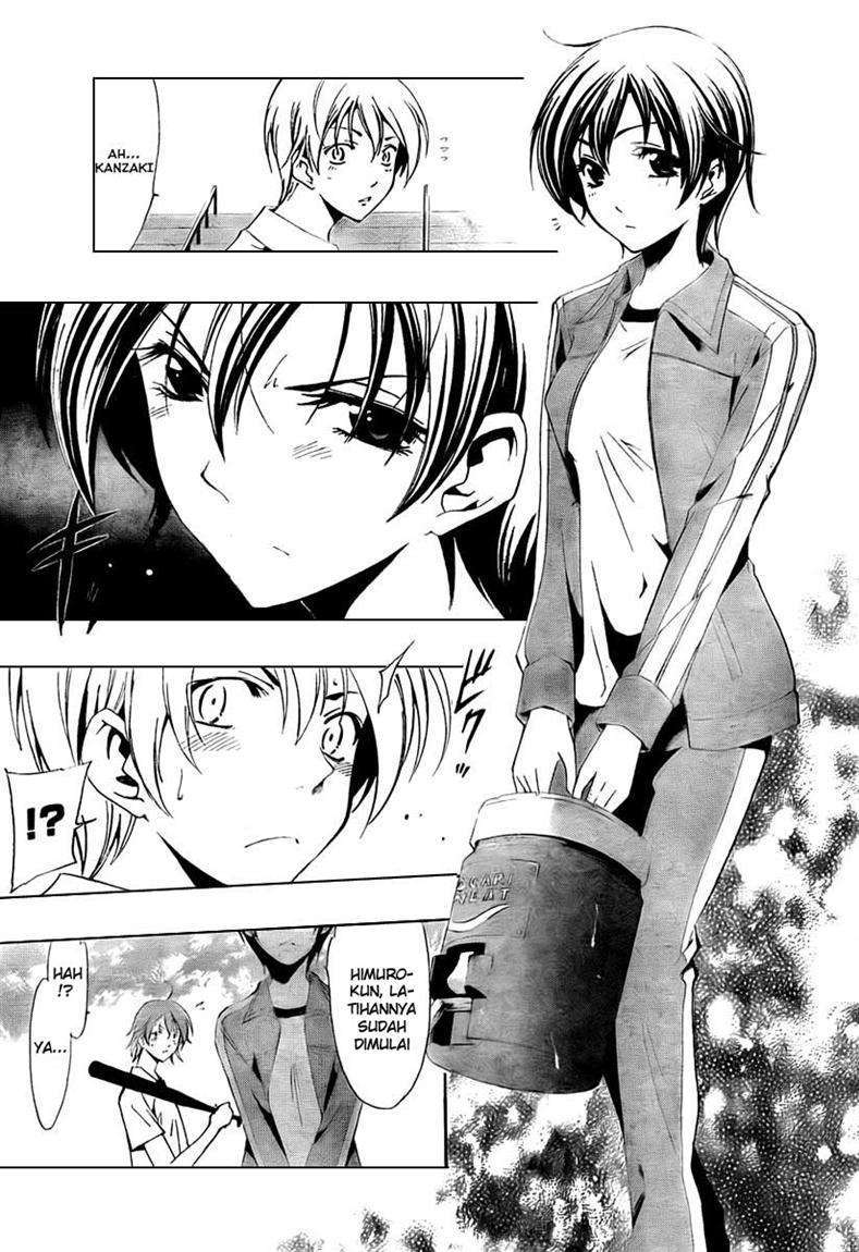 Chapter 51 - halaman 7