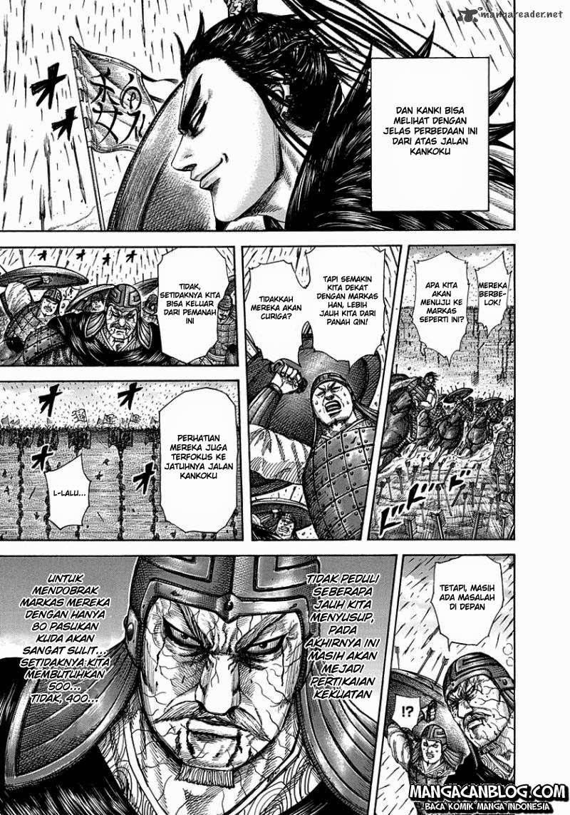 Chapter 301 - halaman 17