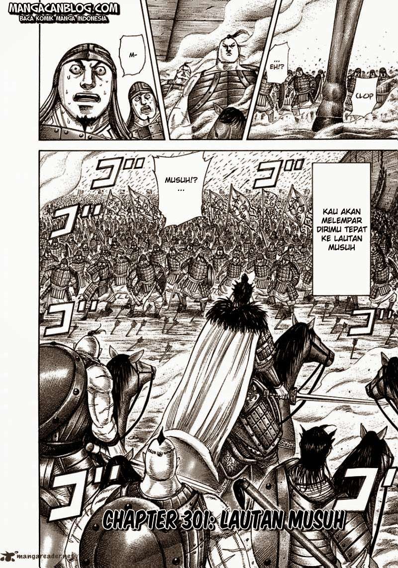 Chapter 301 - halaman 3