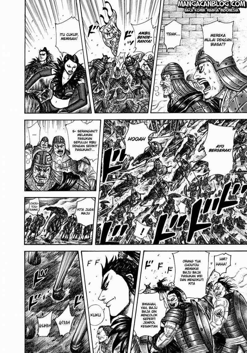 Chapter 301 - halaman 5
