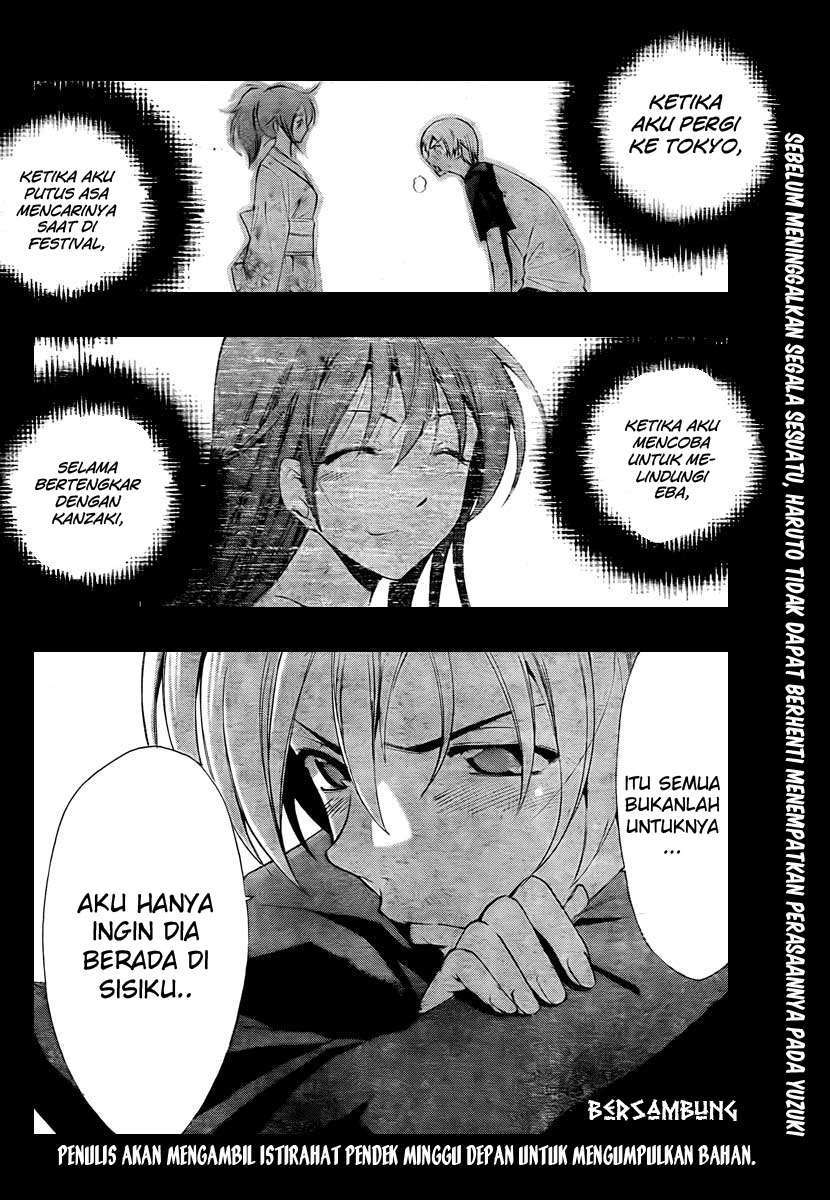 Chapter 50 - halaman 19