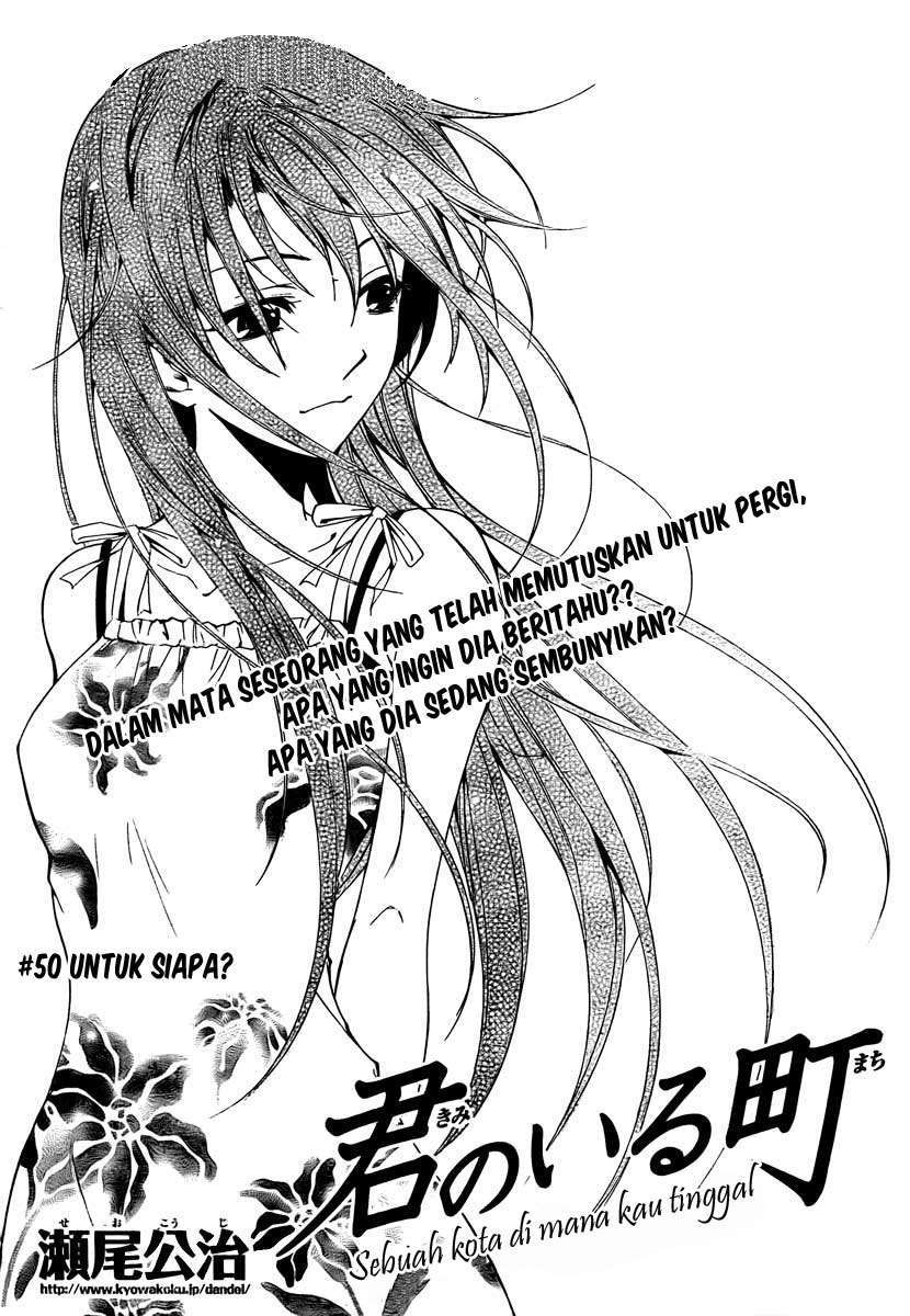 Chapter 50 - halaman 4