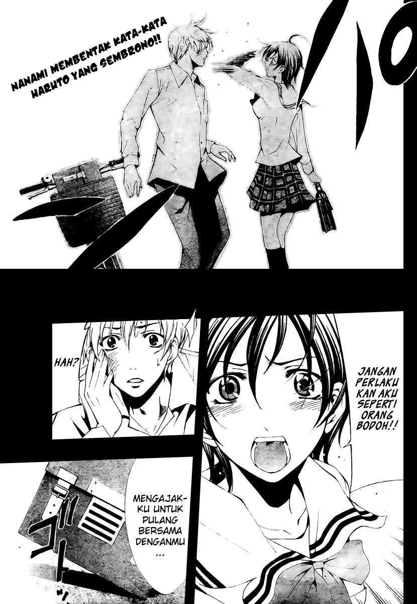 Chapter 49 - halaman 2