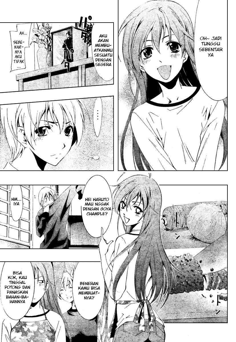 Chapter 49 - halaman 12