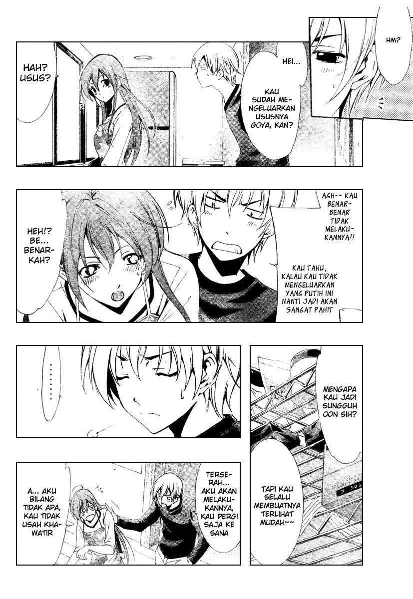 Chapter 49 - halaman 13