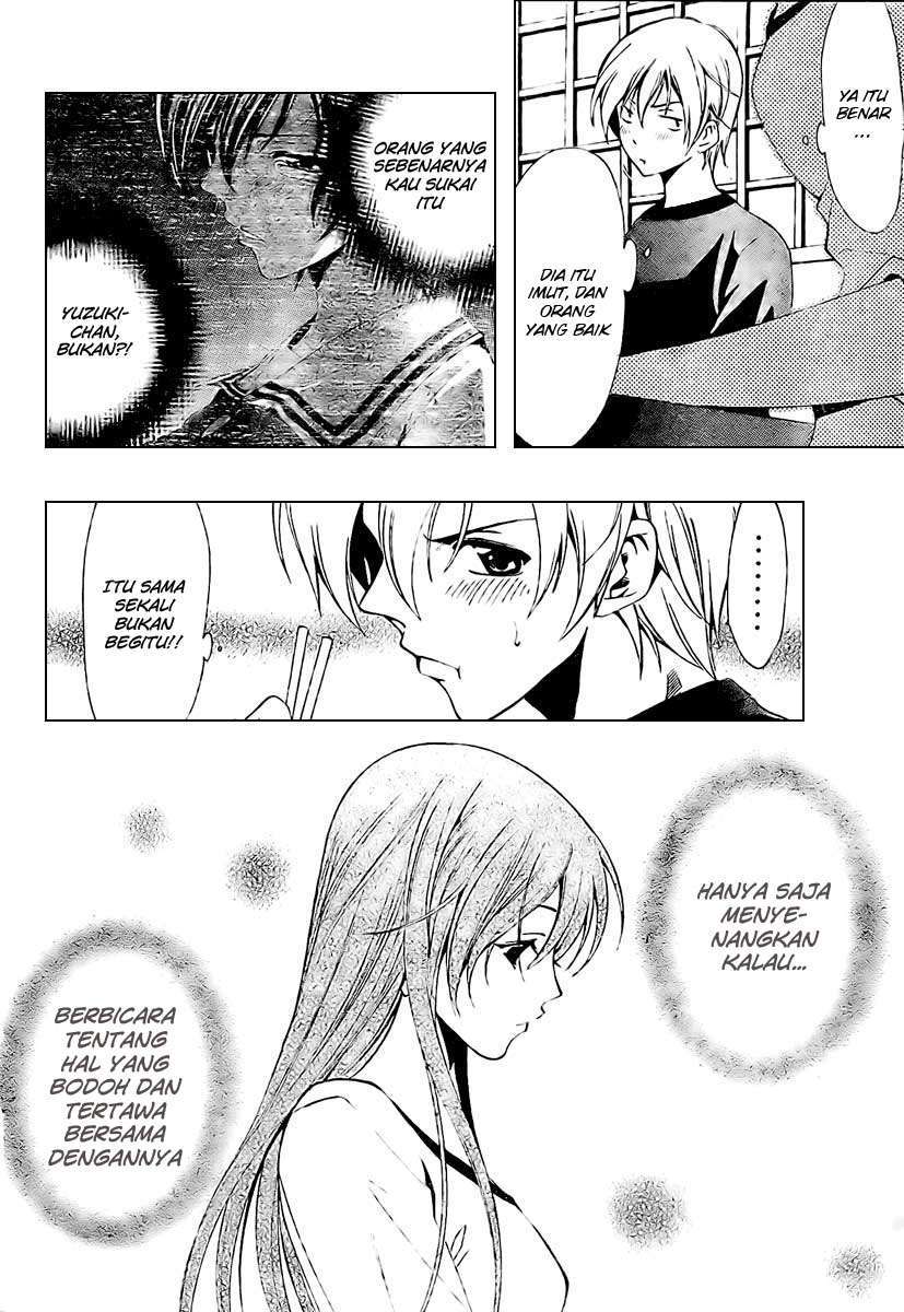 Chapter 49 - halaman 17