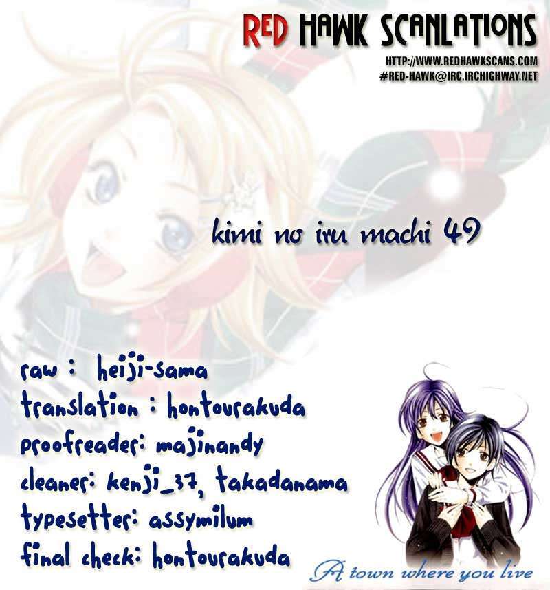 Chapter 49 - halaman 20