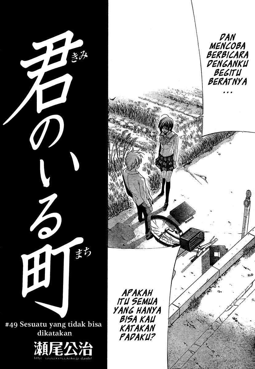 Chapter 49 - halaman 3