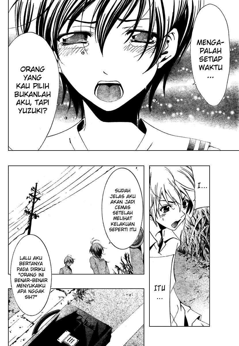 Chapter 49 - halaman 7