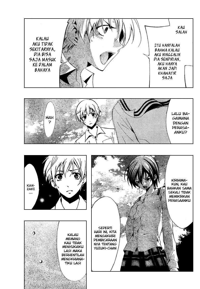 Chapter 49 - halaman 8