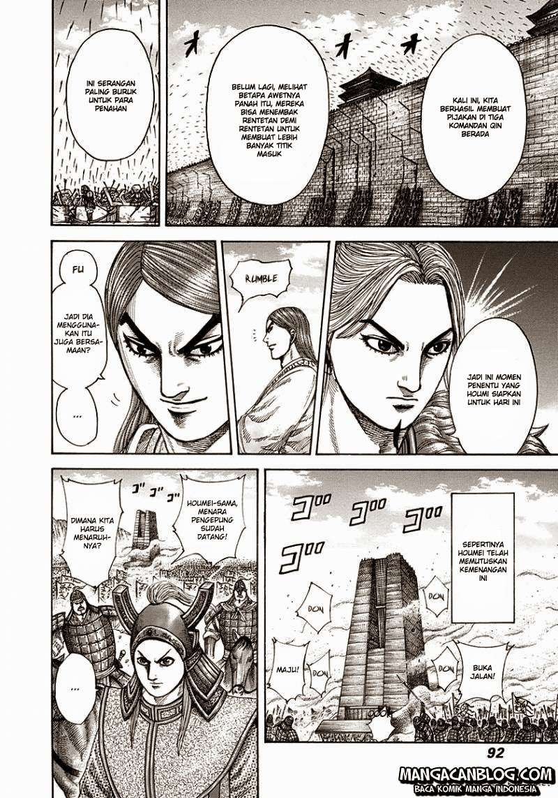 Chapter 299 - halaman 16