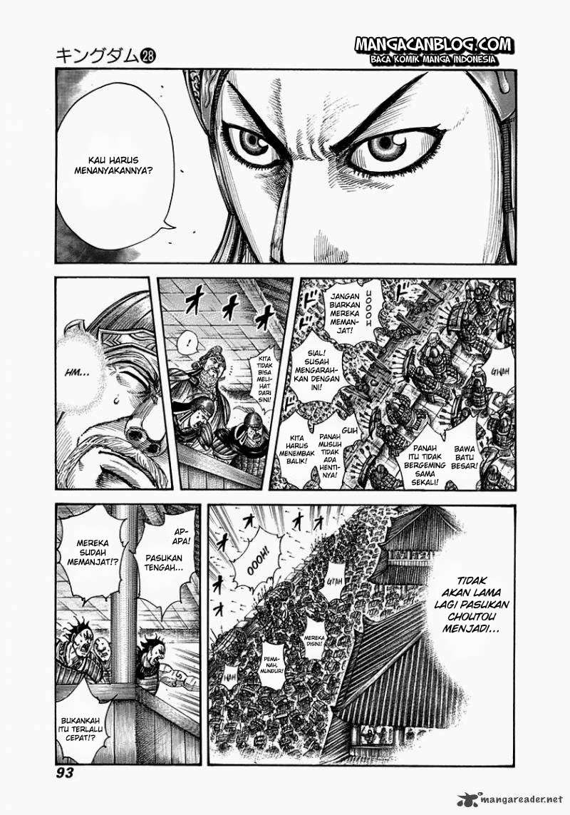 Chapter 299 - halaman 17