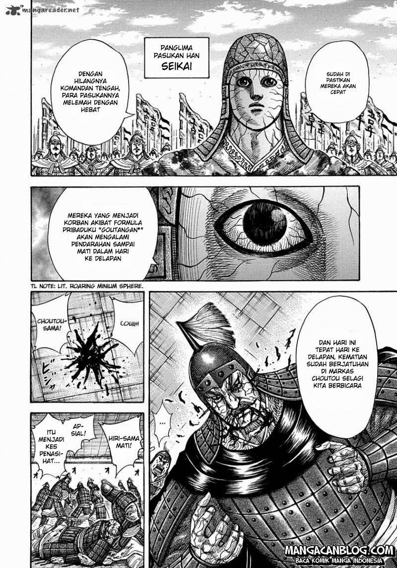 Chapter 299 - halaman 18