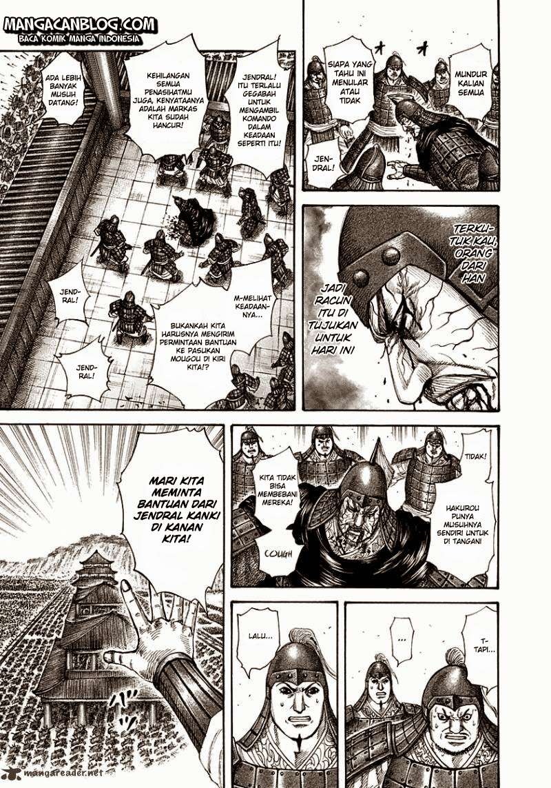 Chapter 299 - halaman 19