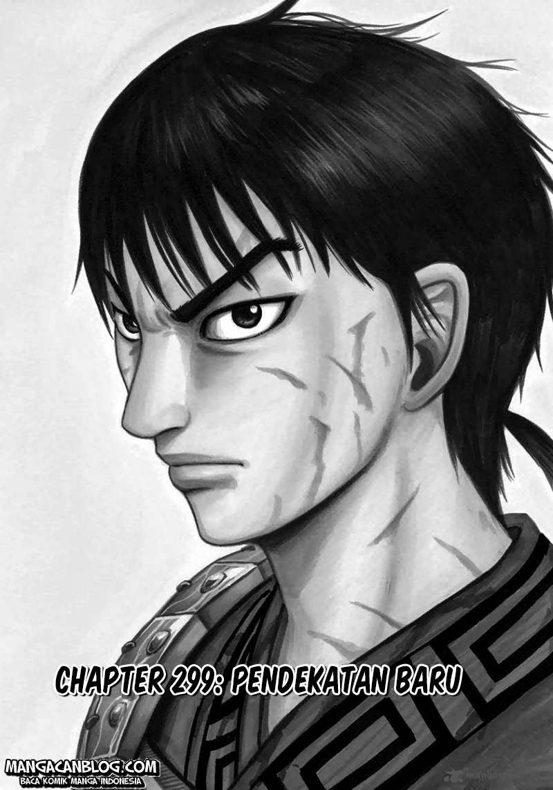 Chapter 299 - halaman 3