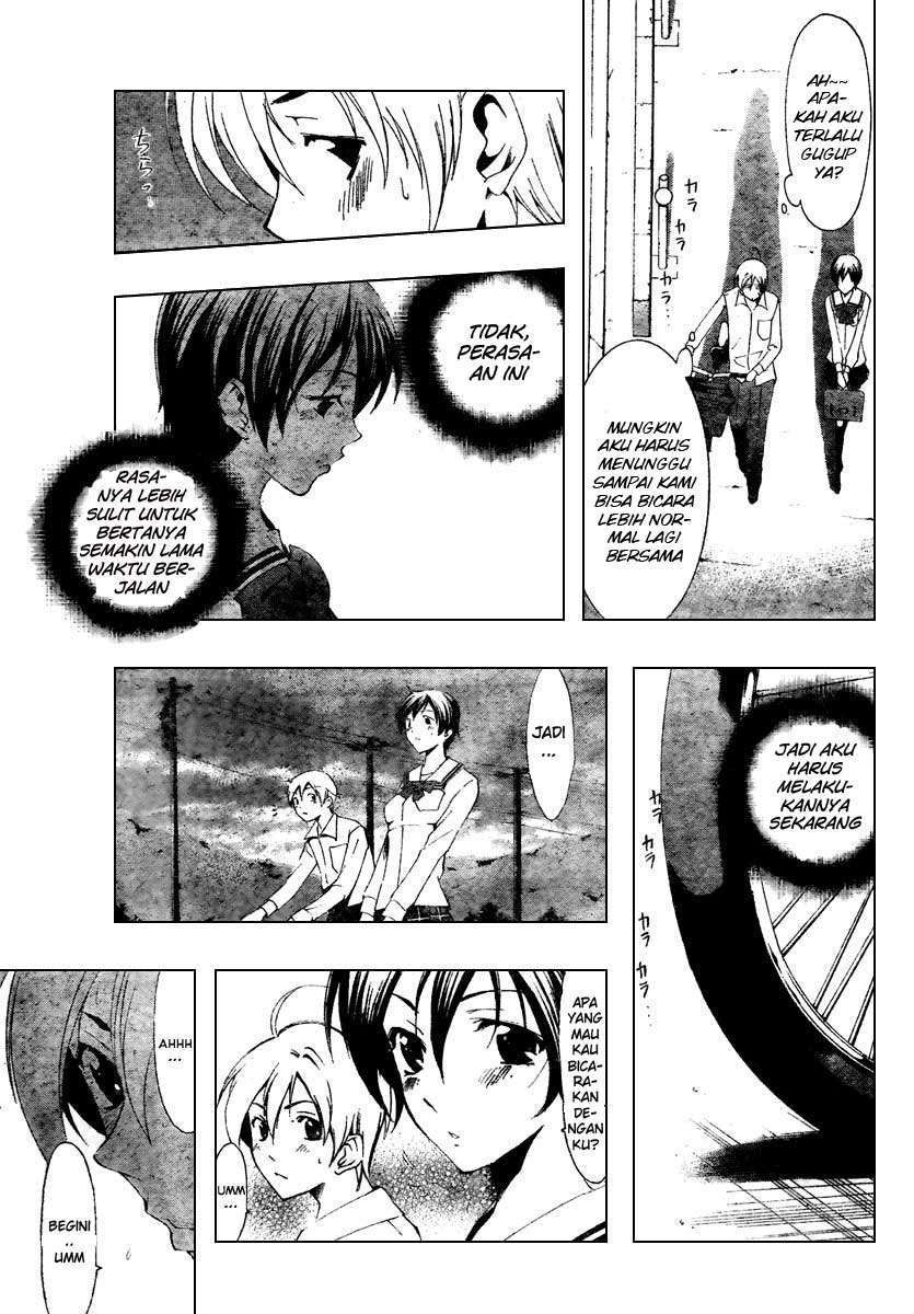 Chapter 48 - halaman 13