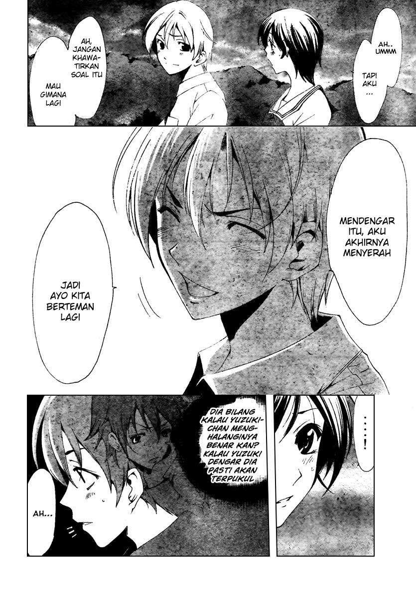 Chapter 48 - halaman 16