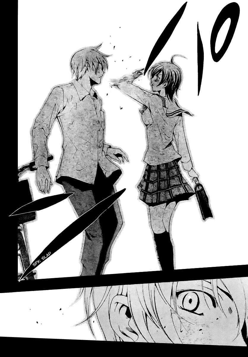 Chapter 48 - halaman 18