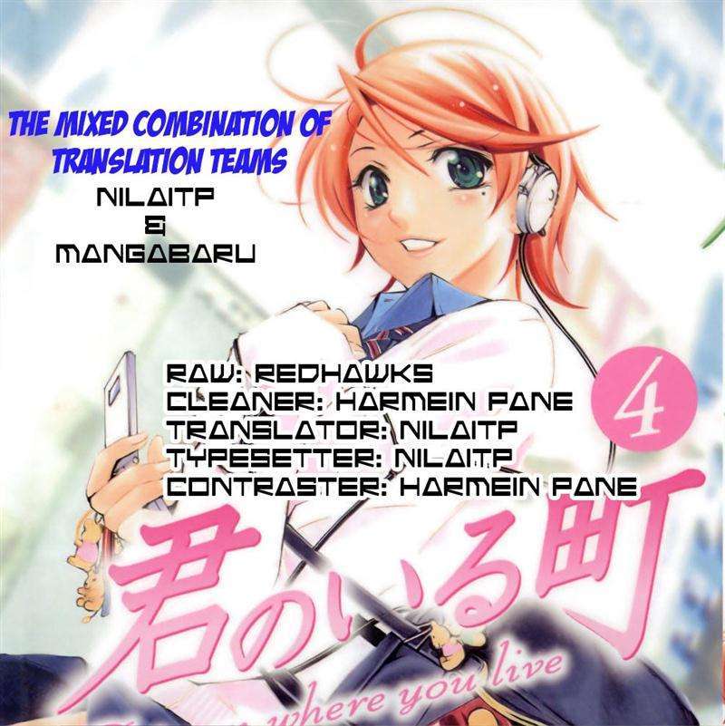 Chapter 48 - halaman 22