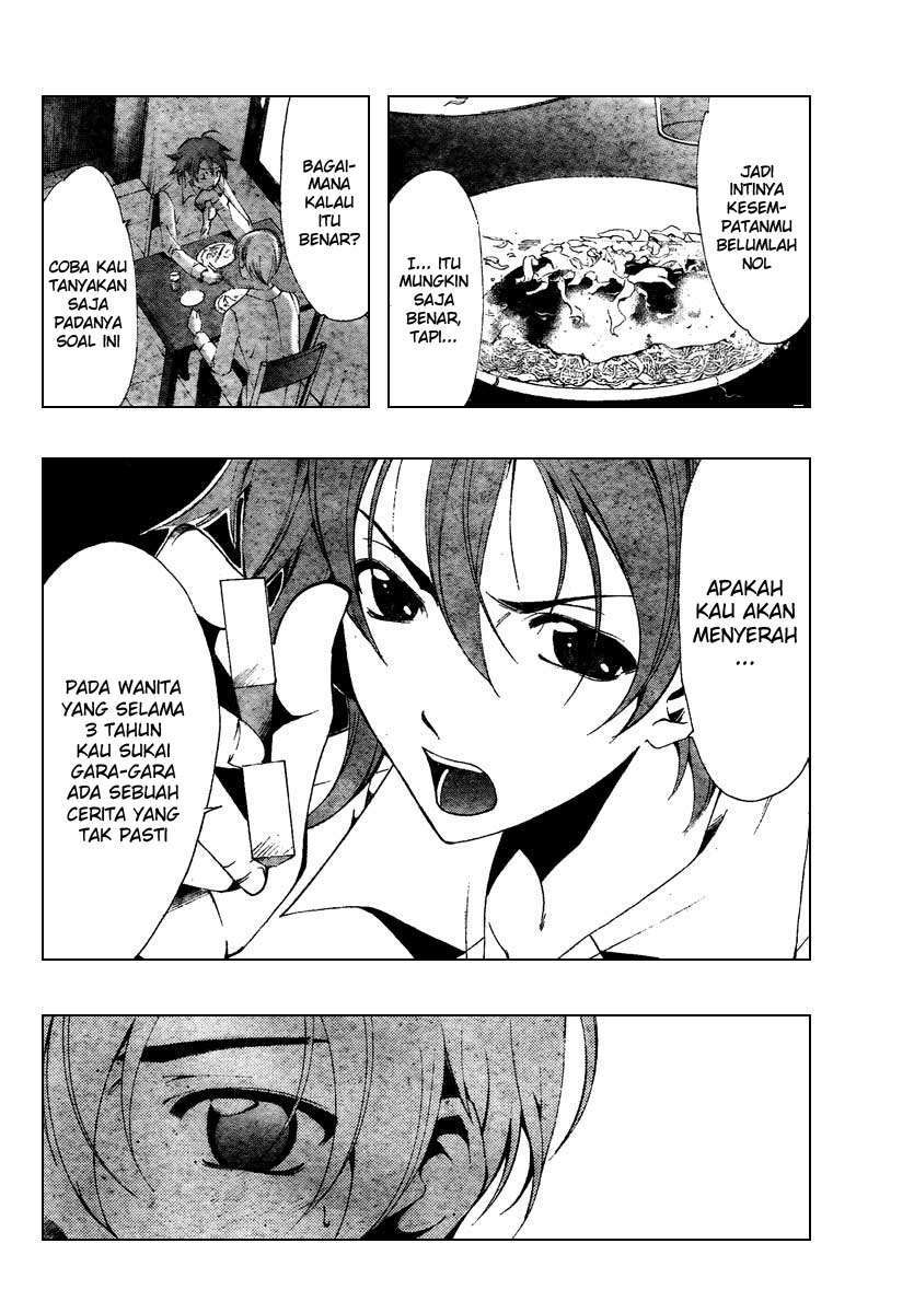 Chapter 48 - halaman 6