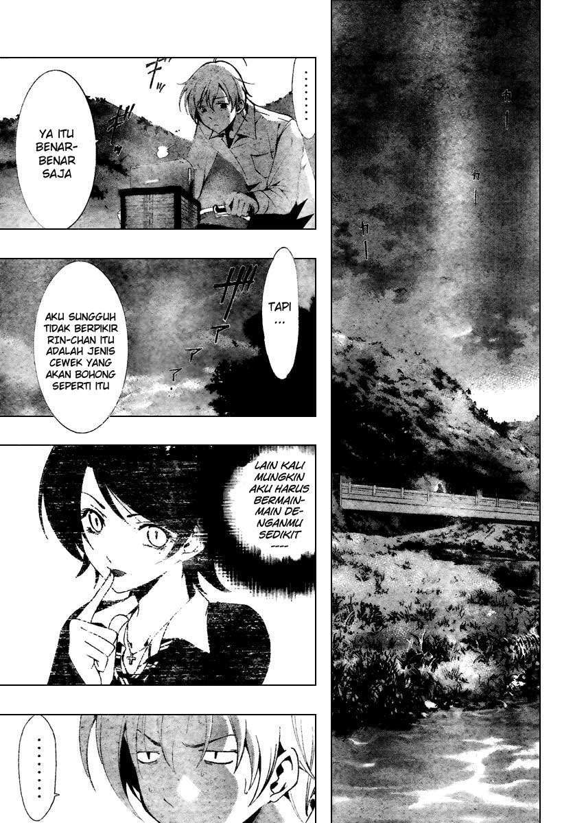 Chapter 48 - halaman 7