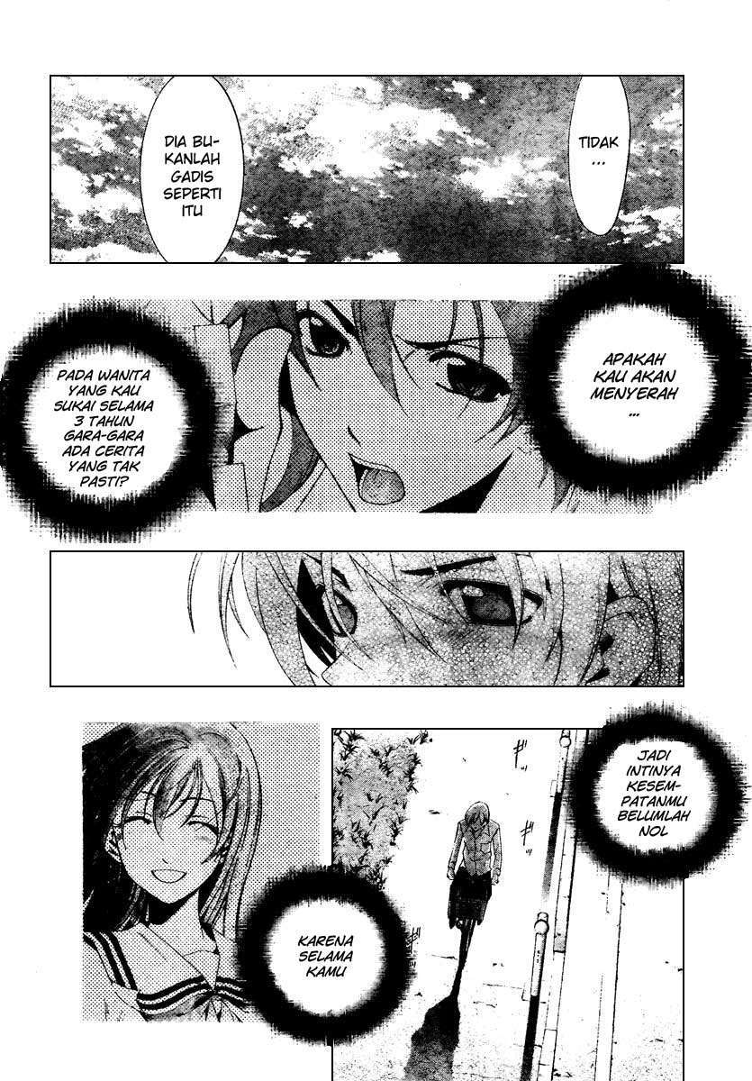 Chapter 48 - halaman 8