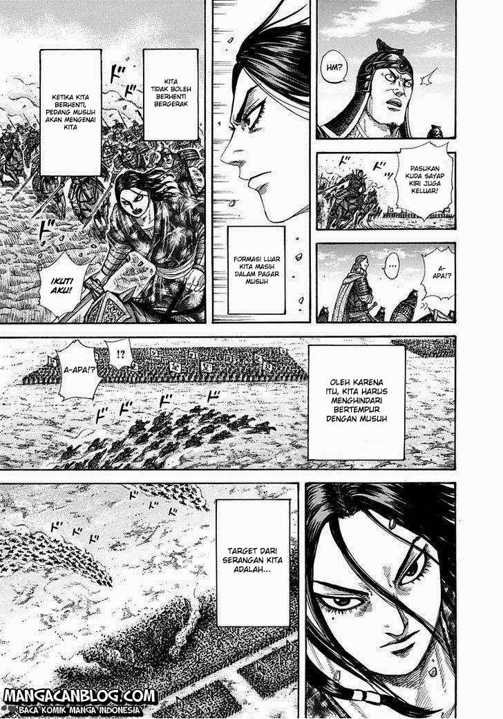 Chapter 298 - halaman 14