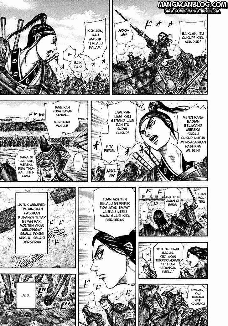 Chapter 298 - halaman 16