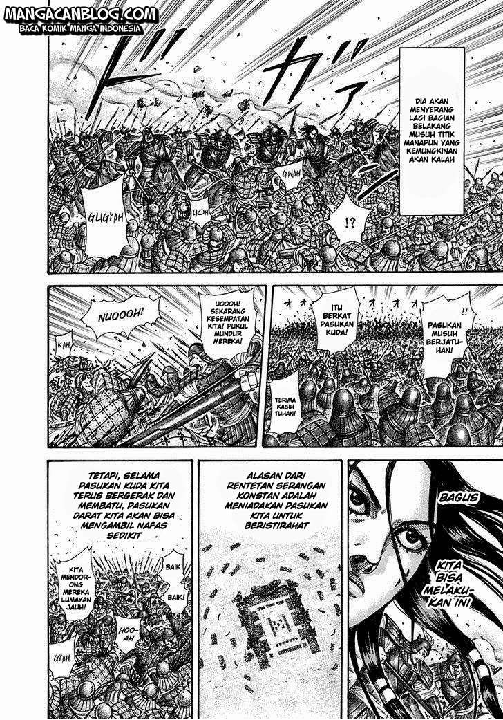 Chapter 298 - halaman 17