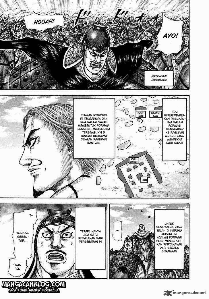 Chapter 298 - halaman 4