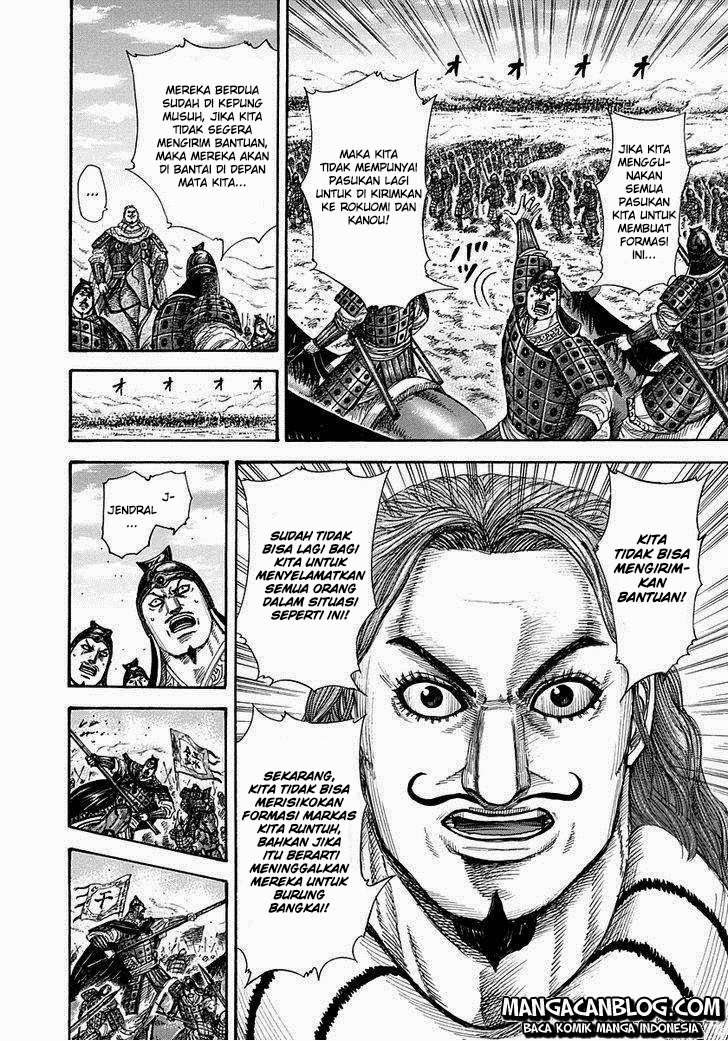 Chapter 298 - halaman 5