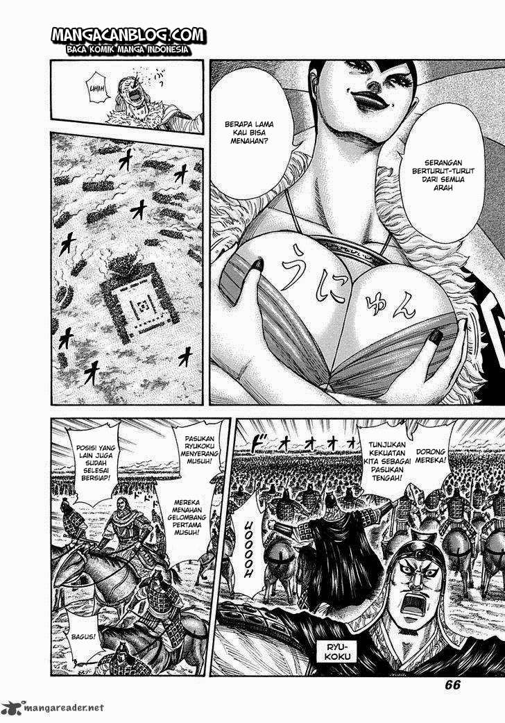 Chapter 298 - halaman 7