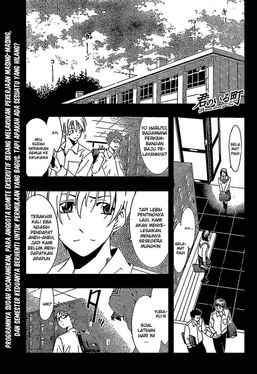 Chapter 47 - halaman 2