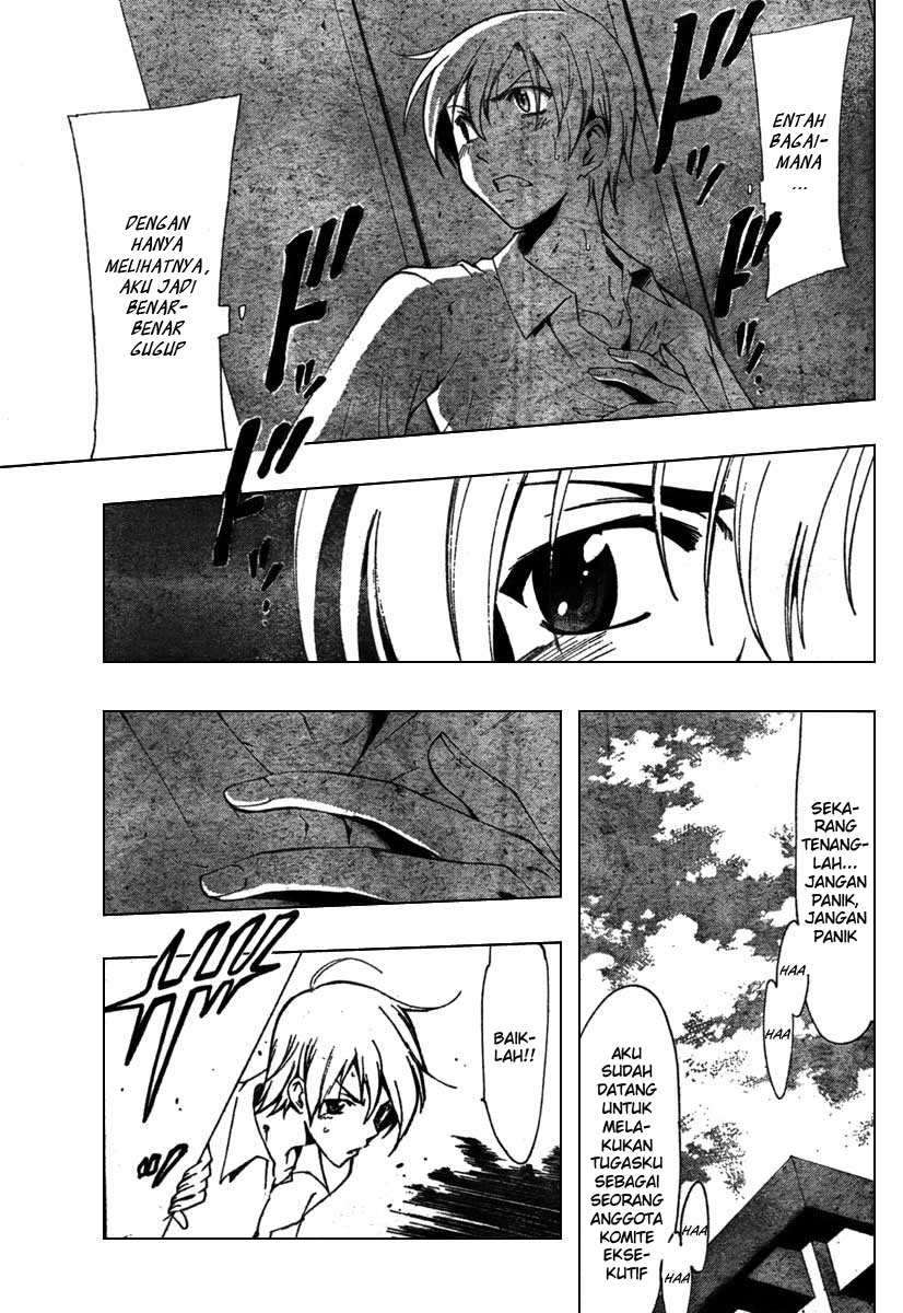 Chapter 47 - halaman 12