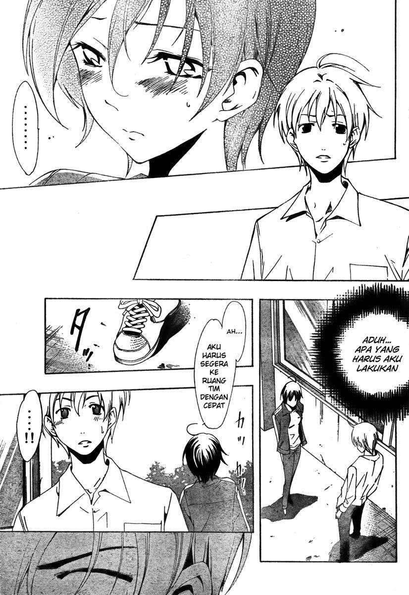 Chapter 47 - halaman 14