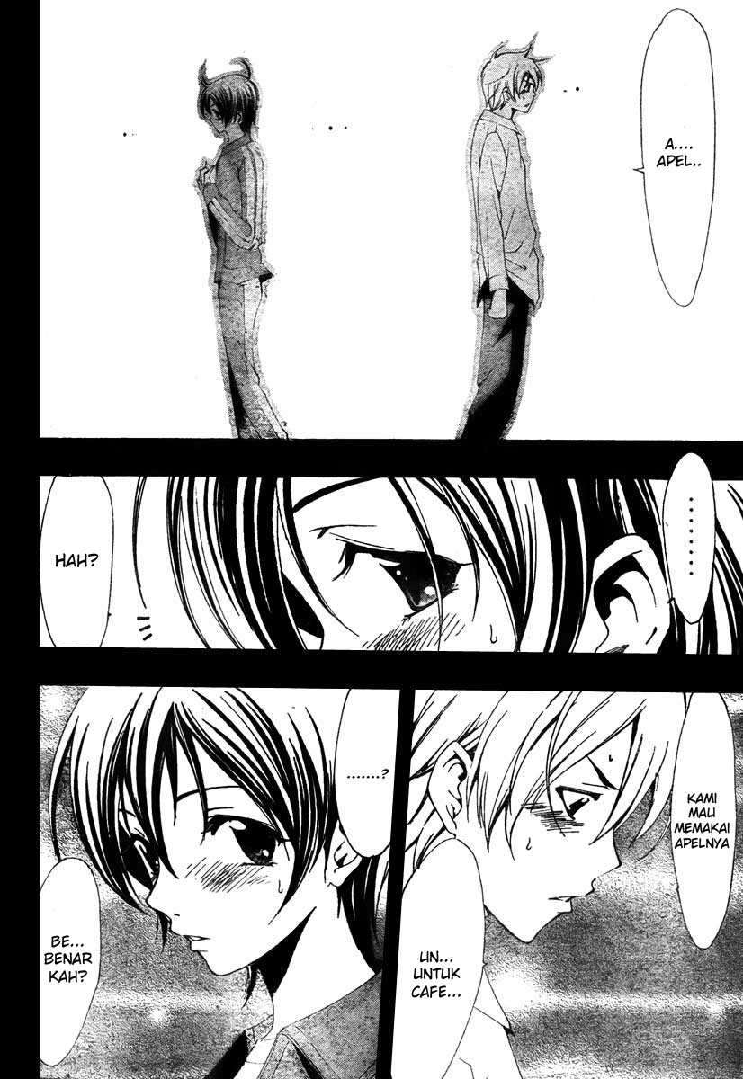 Chapter 47 - halaman 15