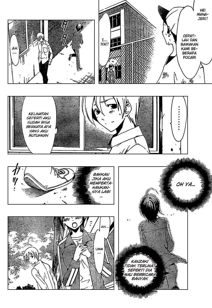 Chapter 47 - halaman 17