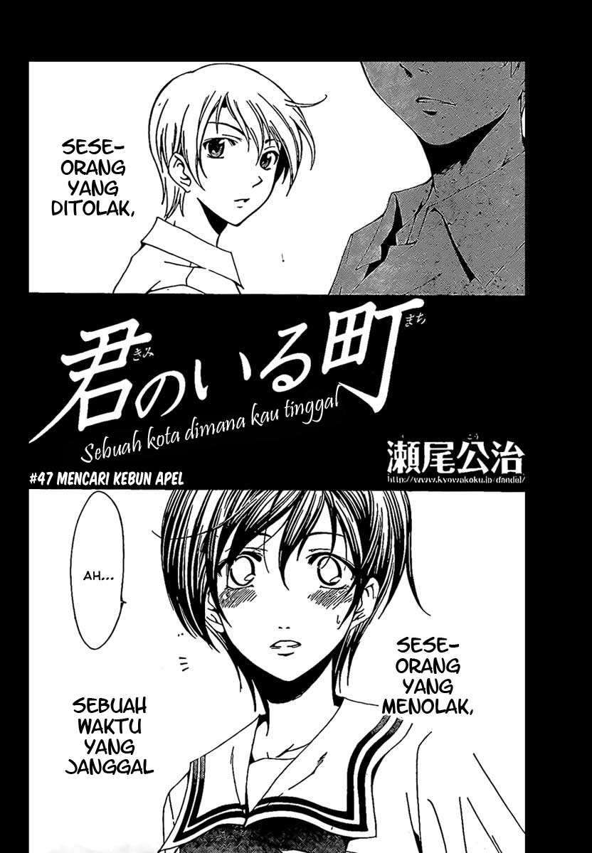 Chapter 47 - halaman 3