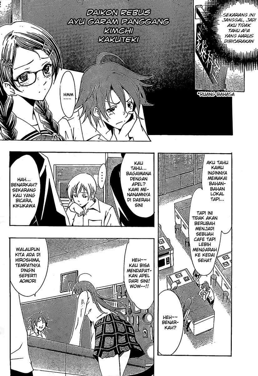 Chapter 47 - halaman 5