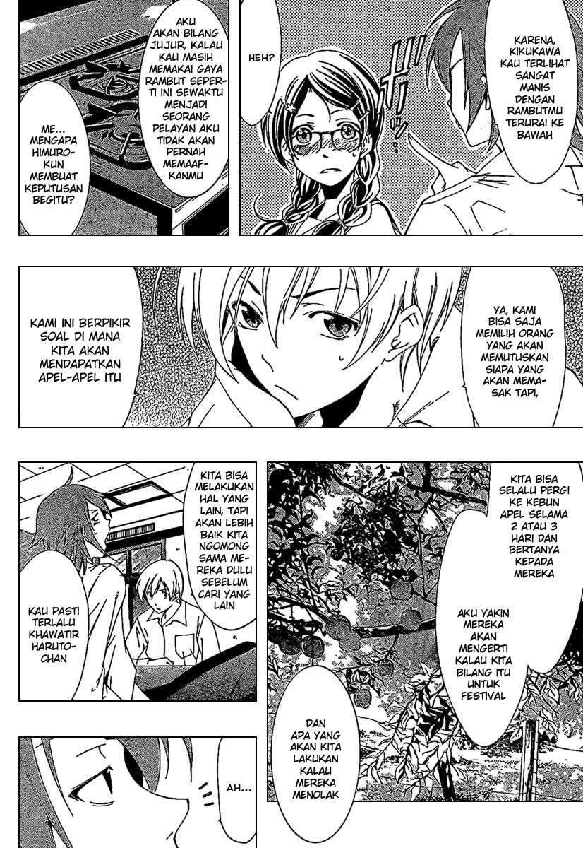 Chapter 47 - halaman 7